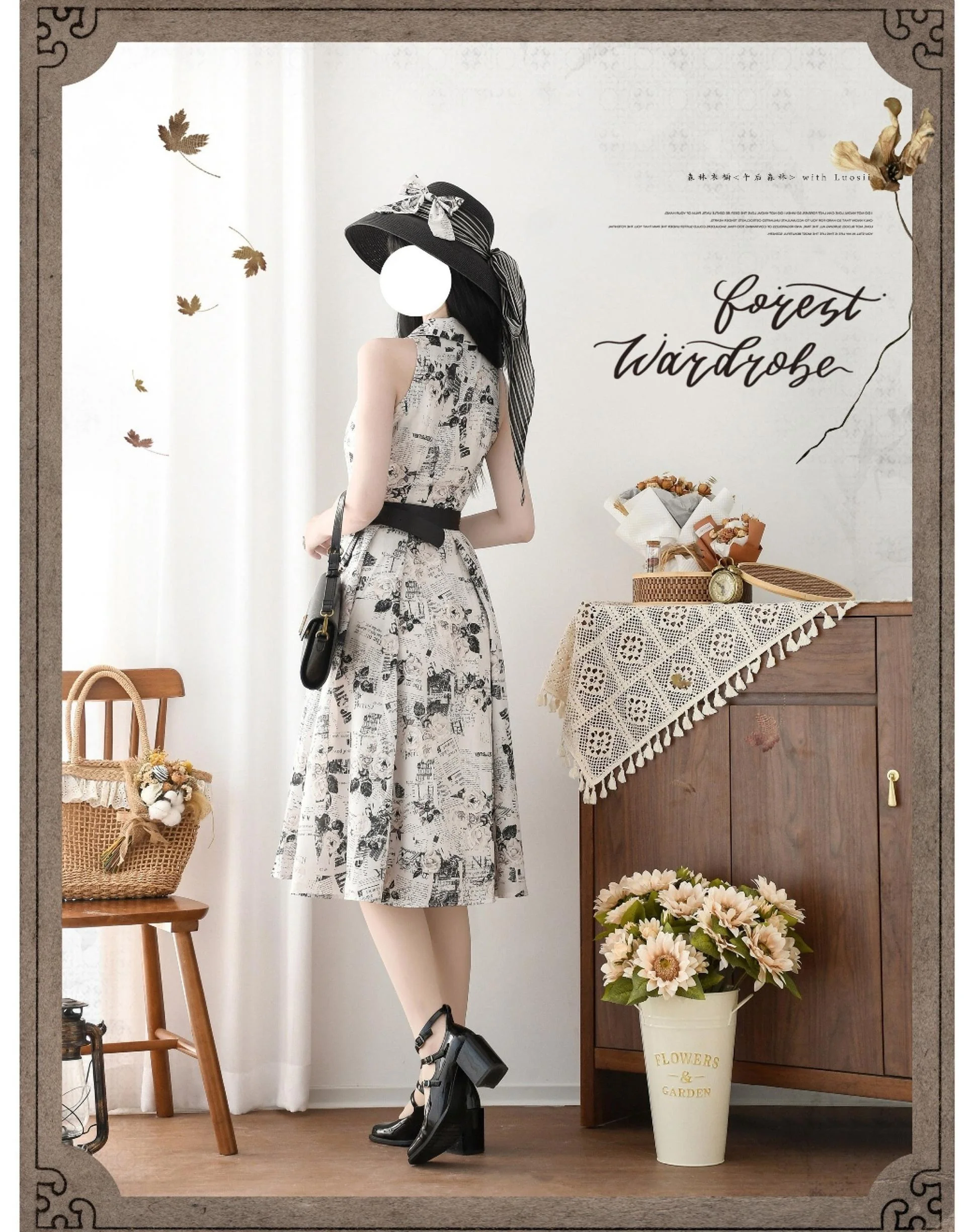 Afternoon Forest - Vintage Lolita Halter-neck JSK Dress in French Style - Image 10