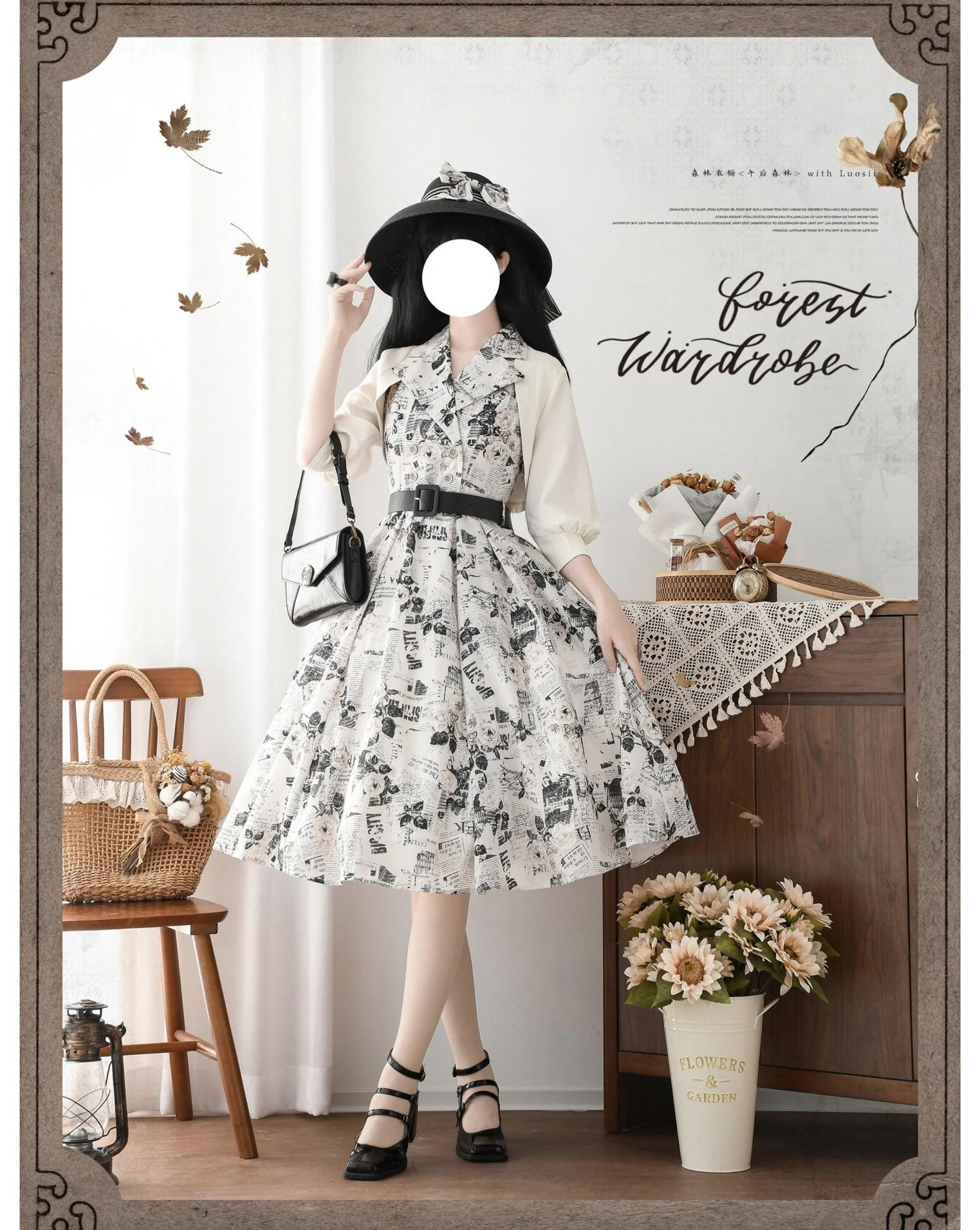 Afternoon Forest - Vintage Lolita Halter-neck JSK Dress in French Style - Image 11