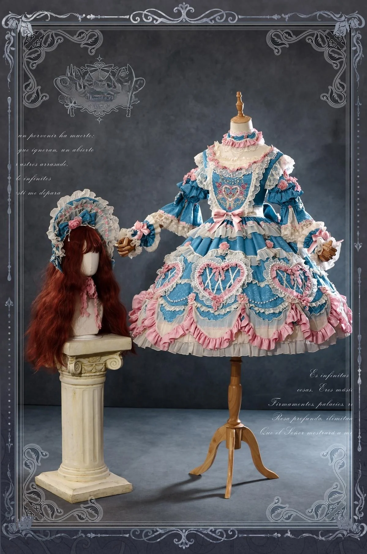 Antique Cake - Vintage Lolita OP Princess Dress Gorgeous Lolita Outfit - Image 42