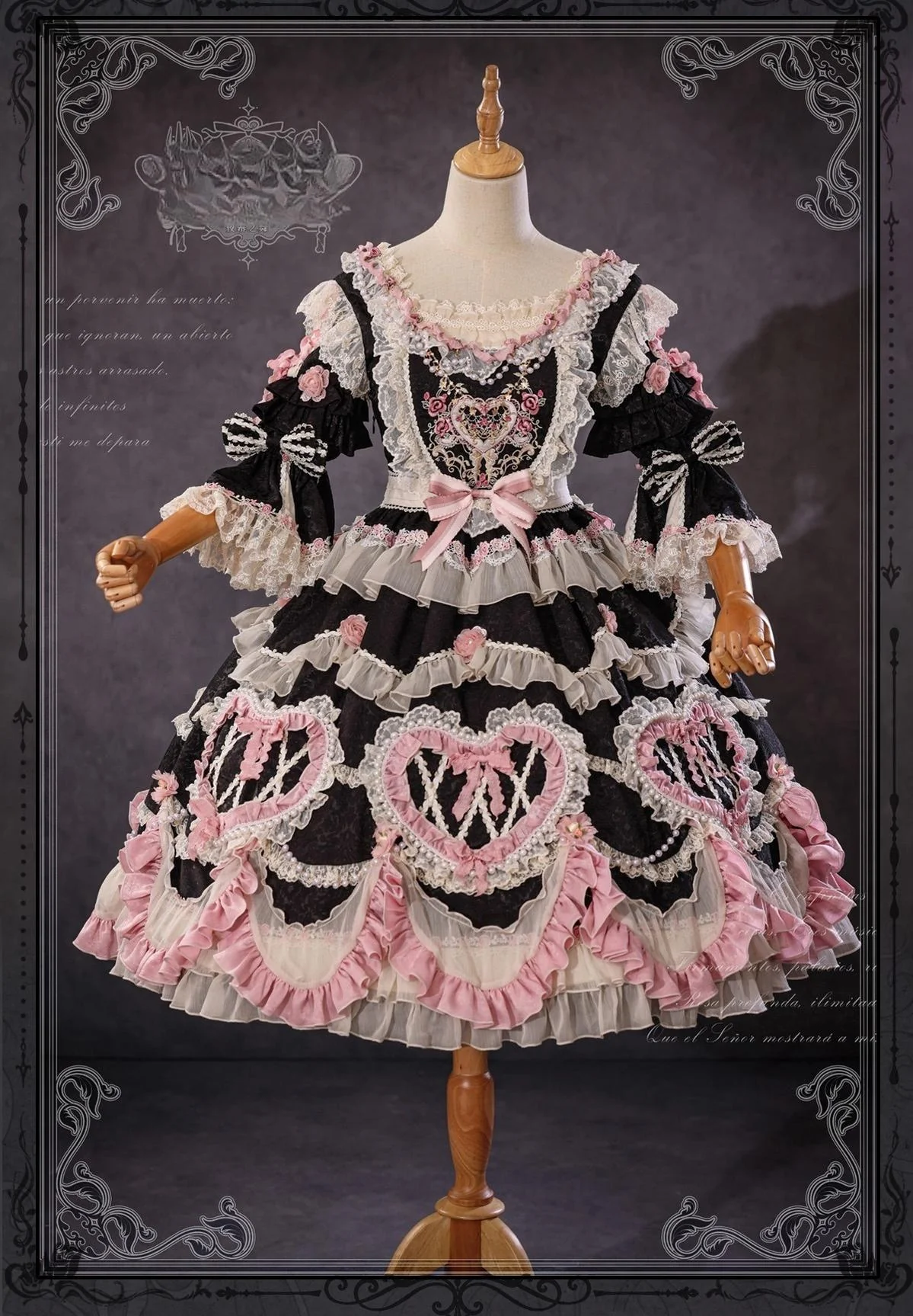 Antique Cake - Vintage Lolita OP Princess Dress Gorgeous Lolita Outfit - Image 59