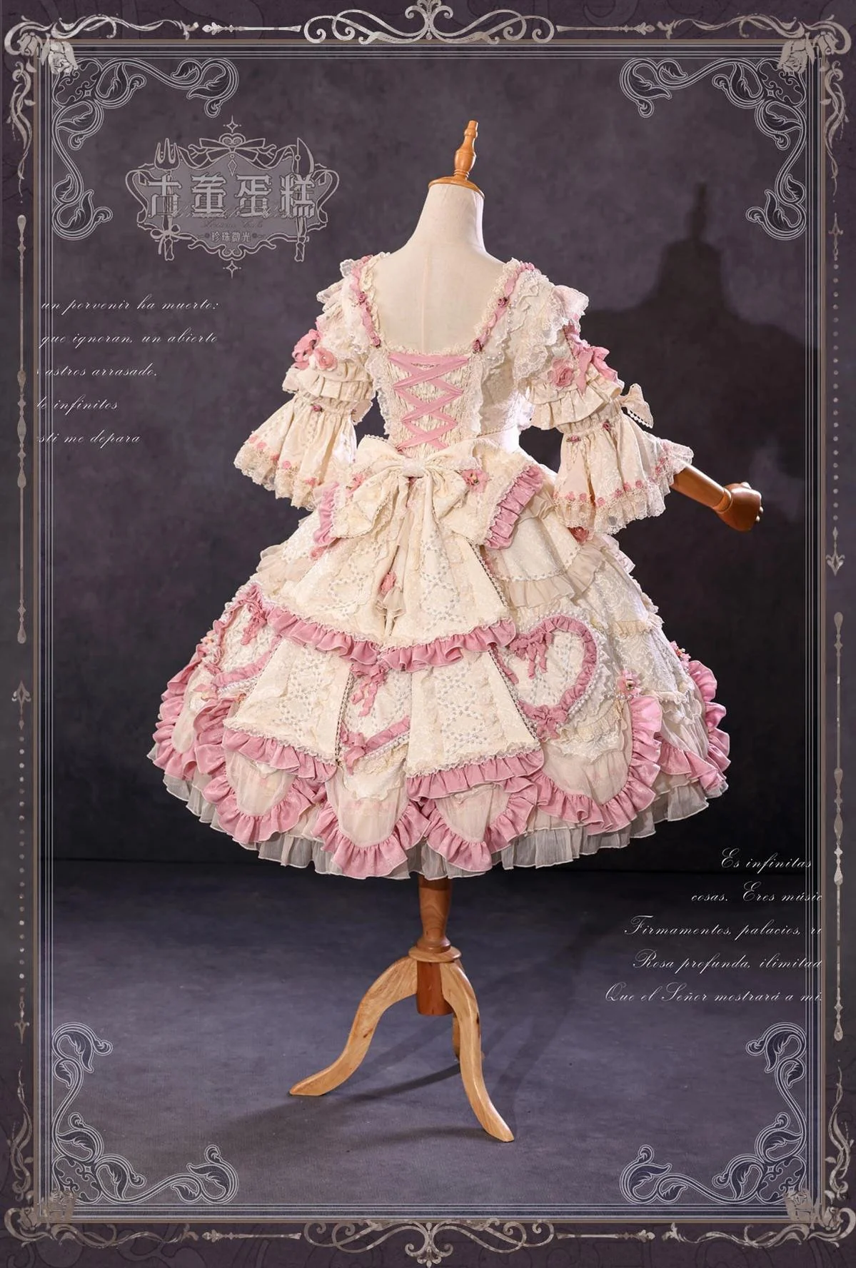 Antique Cake - Vintage Lolita OP Princess Dress Gorgeous Lolita Outfit - Image 60