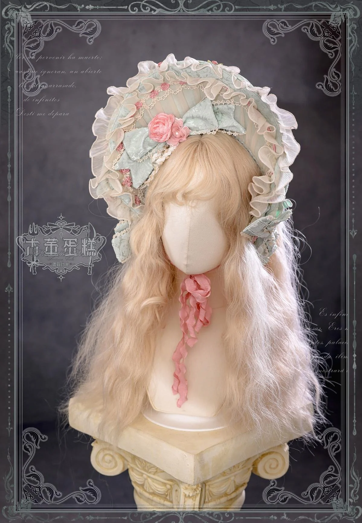 Antique Cake - Vintage Lolita OP Princess Dress Gorgeous Lolita Outfit - Image 64