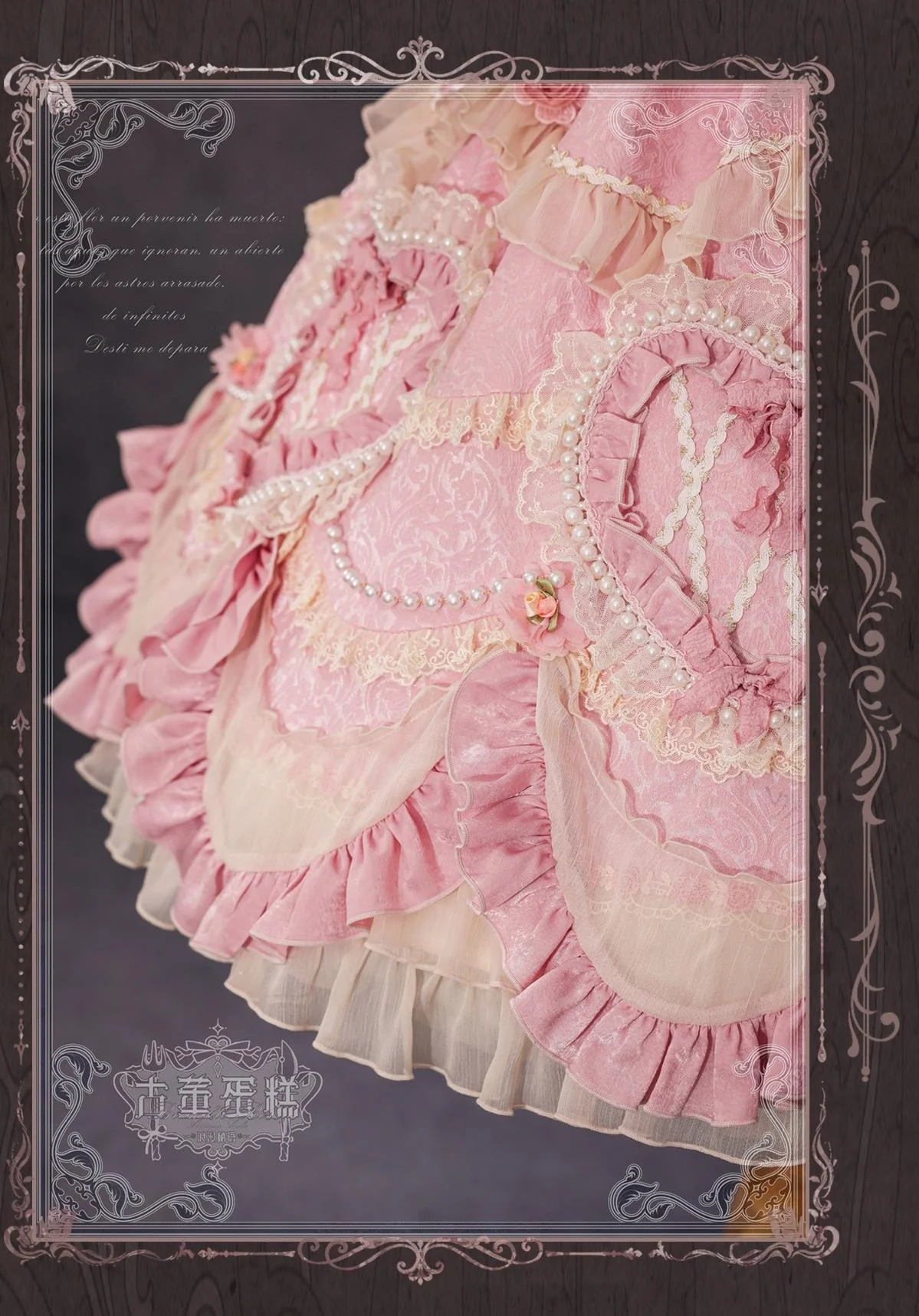 Antique Cake - Vintage Lolita OP Princess Dress Gorgeous Lolita Outfit - Image 66