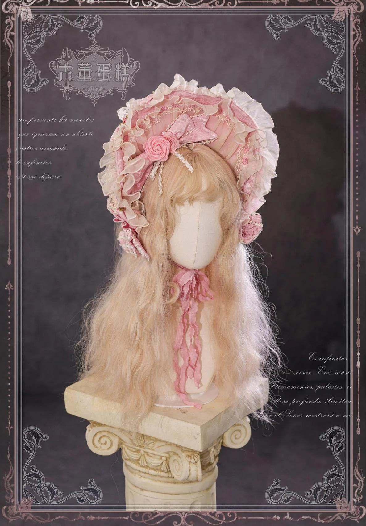 Antique Cake - Vintage Lolita OP Princess Dress Gorgeous Lolita Outfit - Image 67
