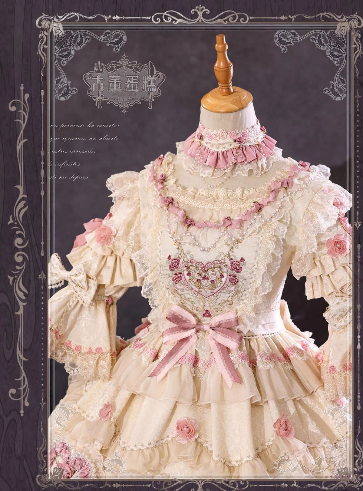Antique Cake - Vintage Lolita OP Princess Dress Gorgeous Lolita Outfit - Image 68