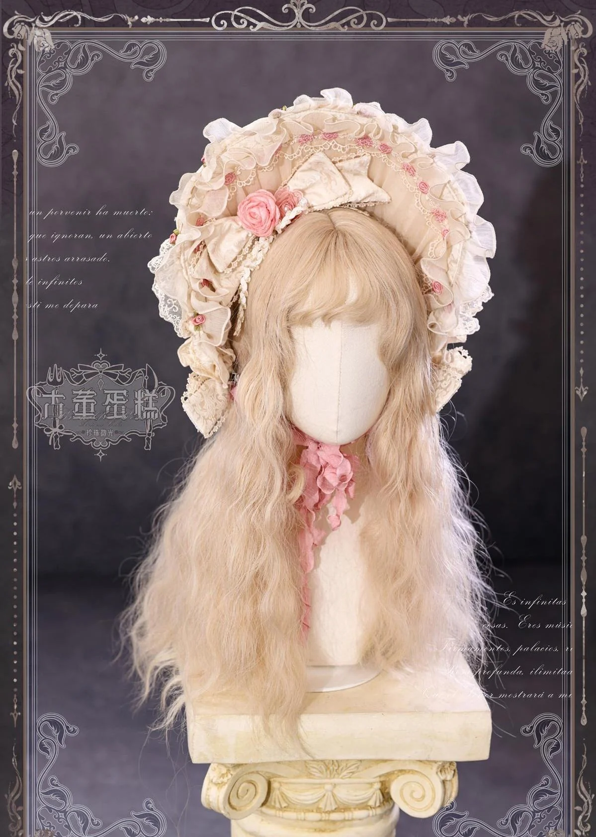 Antique Cake - Vintage Lolita OP Princess Dress Gorgeous Lolita Outfit - Image 69