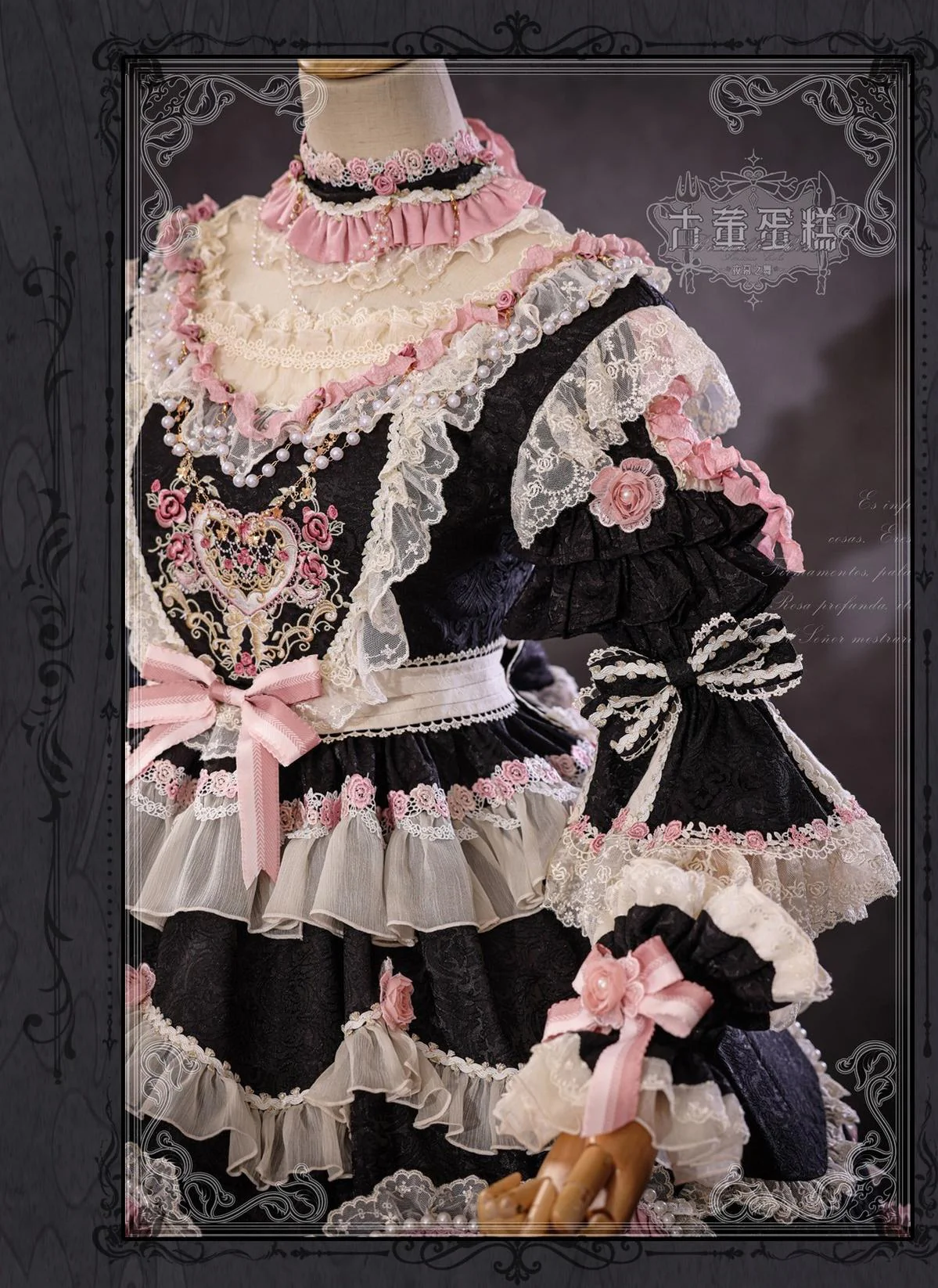 Antique Cake - Vintage Lolita OP Princess Dress Gorgeous Lolita Outfit - Image 73