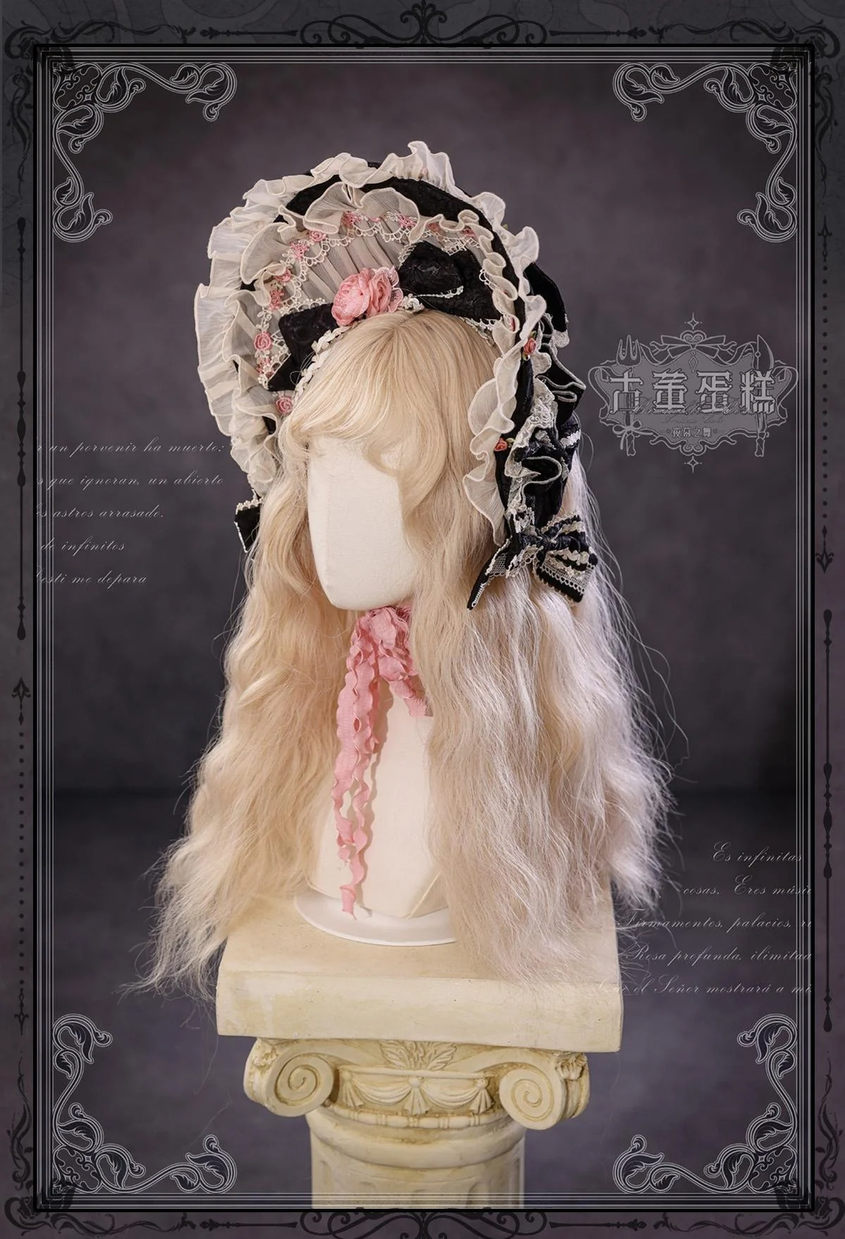 Antique Cake - Vintage Lolita OP Princess Dress Gorgeous Lolita Outfit - Image 74