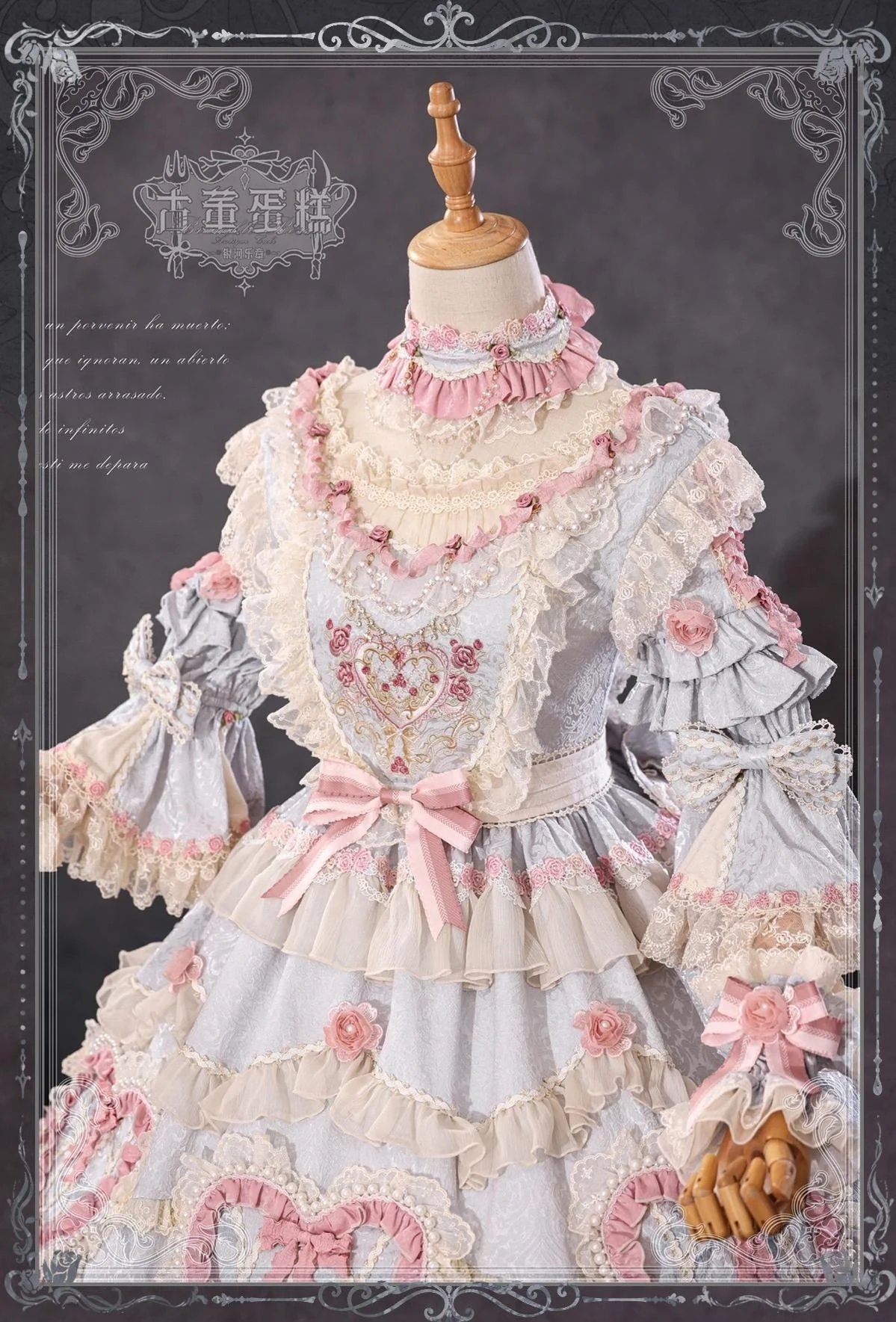 Antique Cake - Vintage Lolita OP Princess Dress Gorgeous Lolita Outfit - Image 75