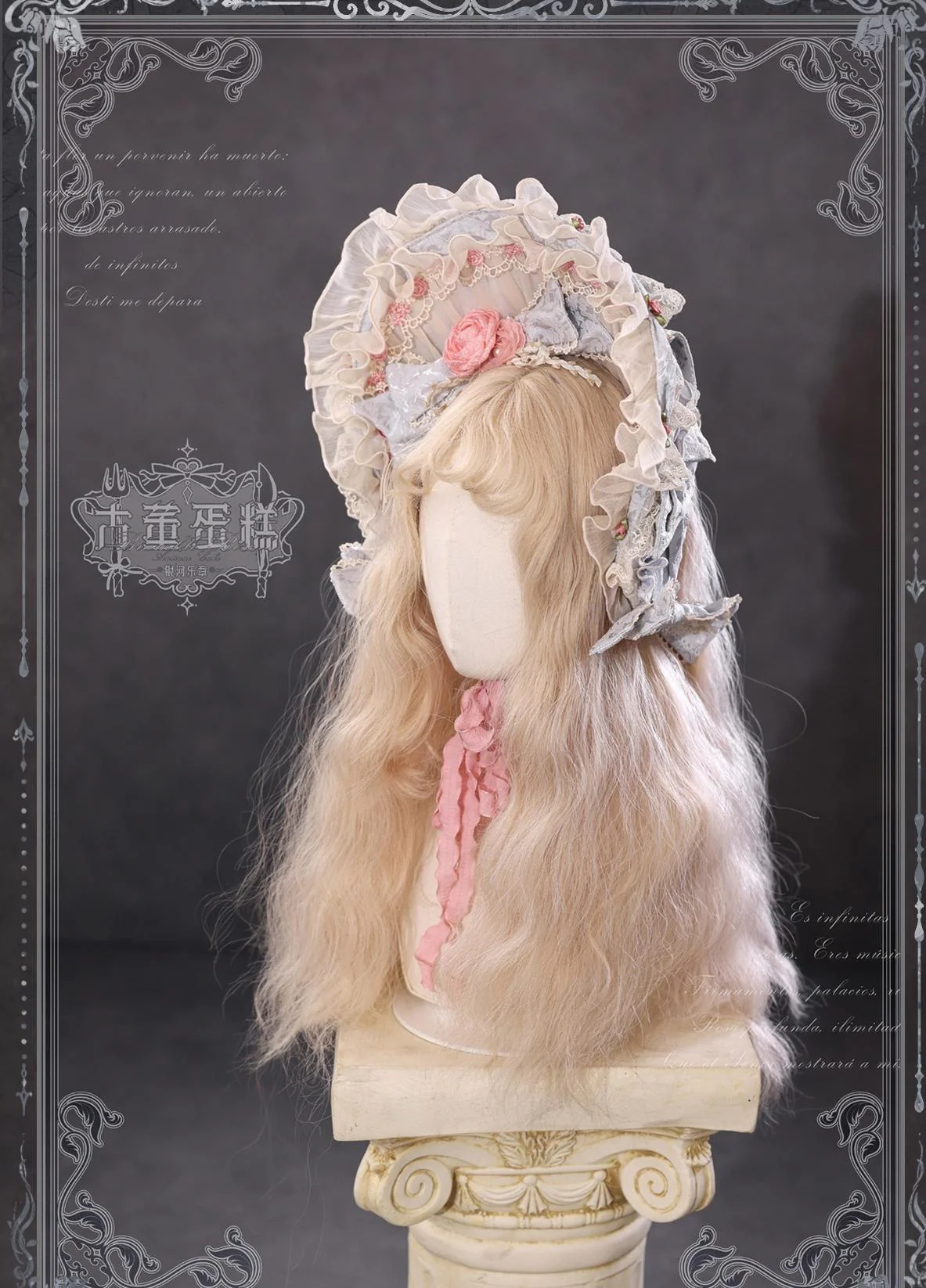 Antique Cake - Vintage Lolita OP Princess Dress Gorgeous Lolita Outfit - Image 76