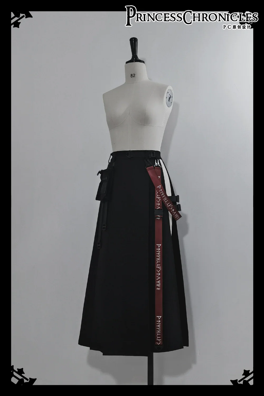Nameless Blade - Wasteland Techwear Handsome Skirt and Inner Shorts - Image 24