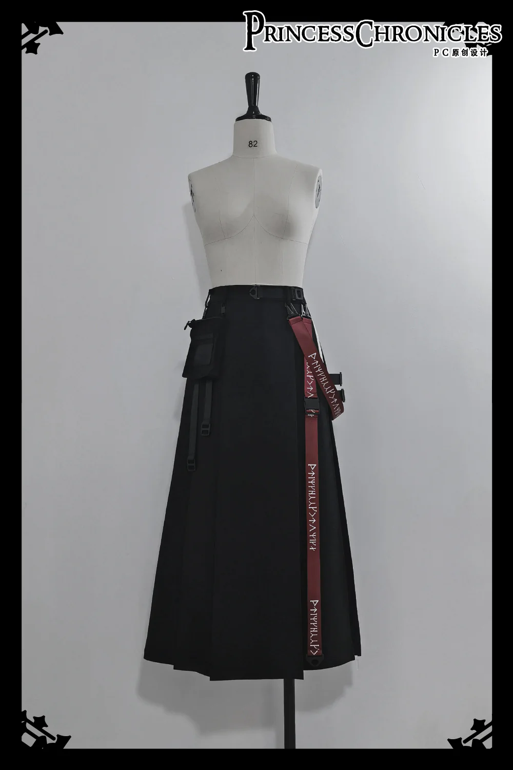 Nameless Blade - Wasteland Techwear Handsome Skirt and Inner Shorts - Image 25