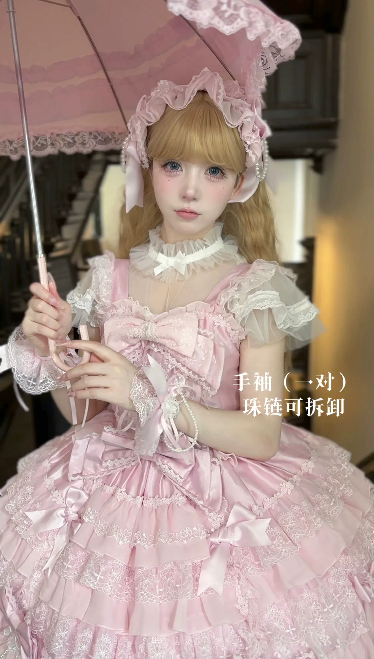 Cocoa Sweetheart - Love Descends - Wedding Lolita Jumper Dress, White Blouse - Image 17