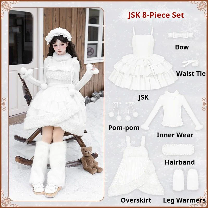 With PUJI - White Choco - Winter Kawaii Lolita JSK Dress Set, Fluffy Accents - Image 33