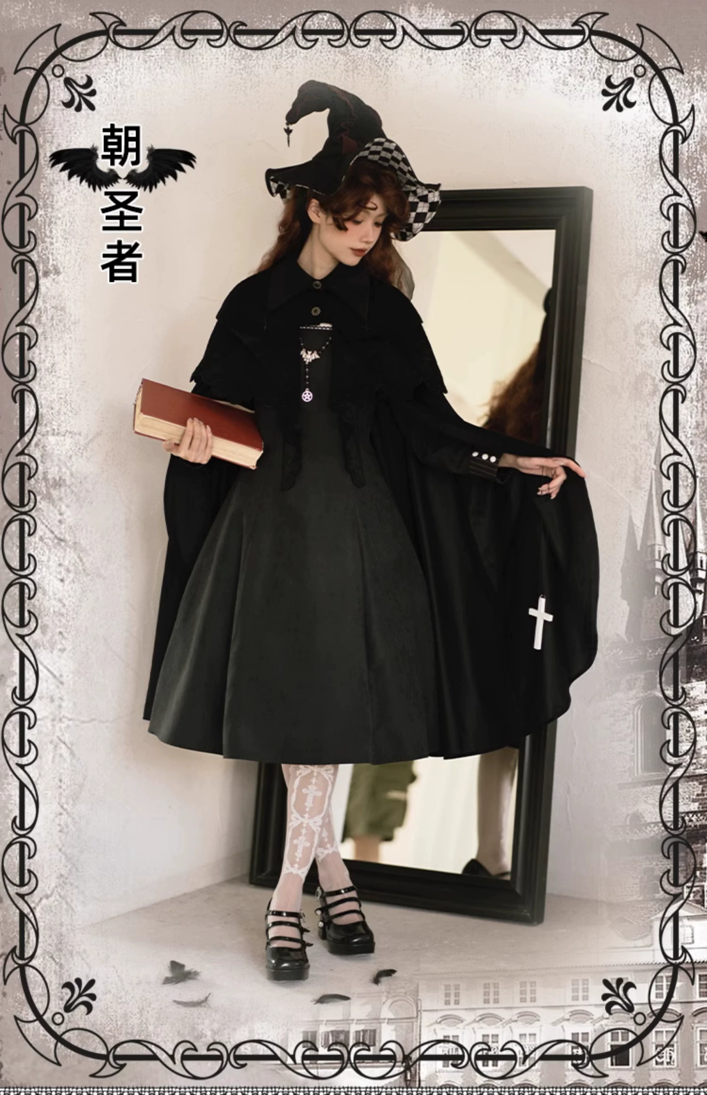 With Puji - Pilgrim - Black Gothic Lolita Cape, Detachable 2-Piece - Image 16