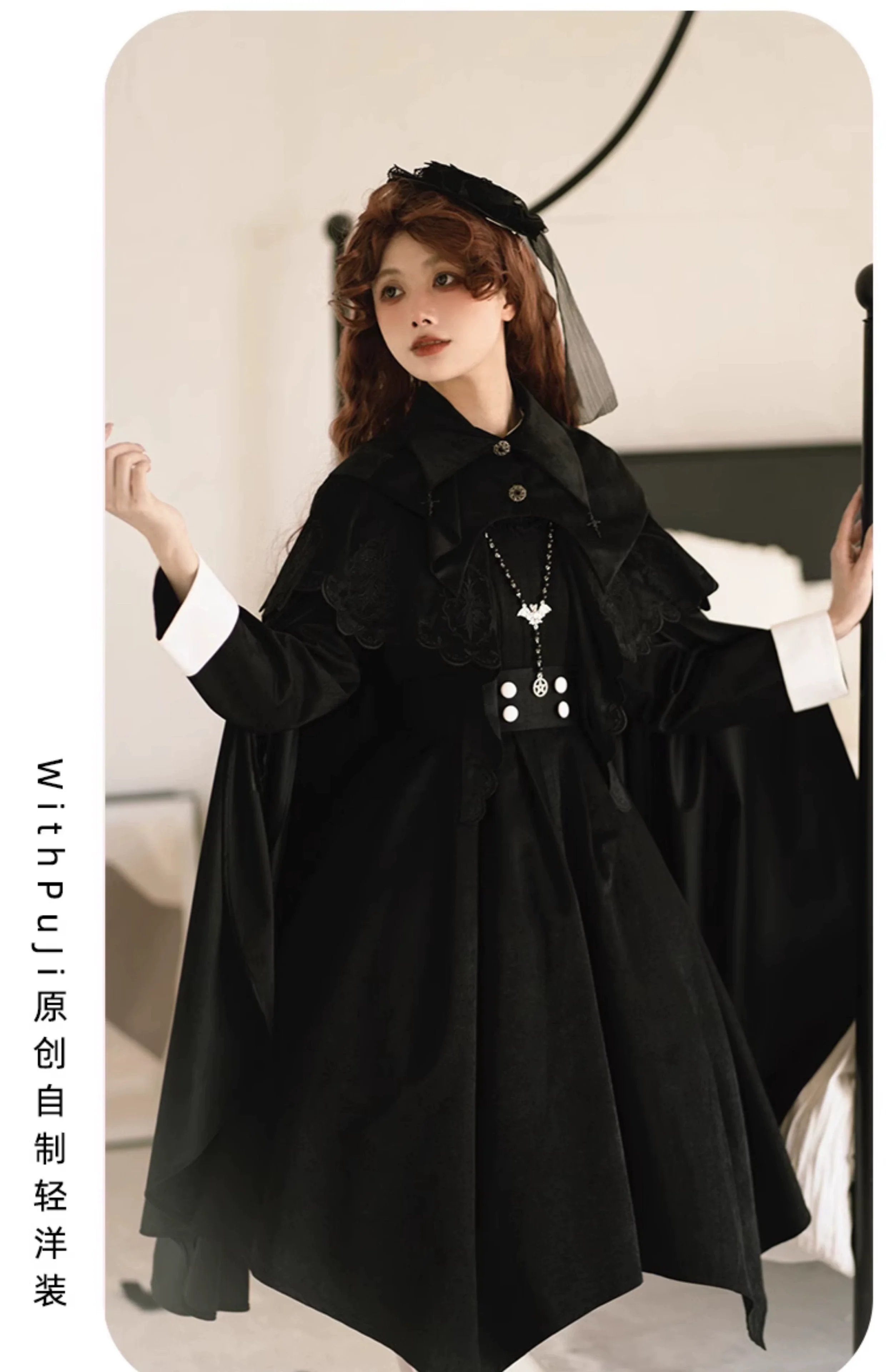 With Puji - Pilgrim - Black Gothic Lolita Cape, Detachable 2-Piece - Image 20