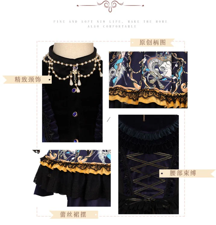 God Redemption - Retro Gothic OP, Printed Dress - Image 17